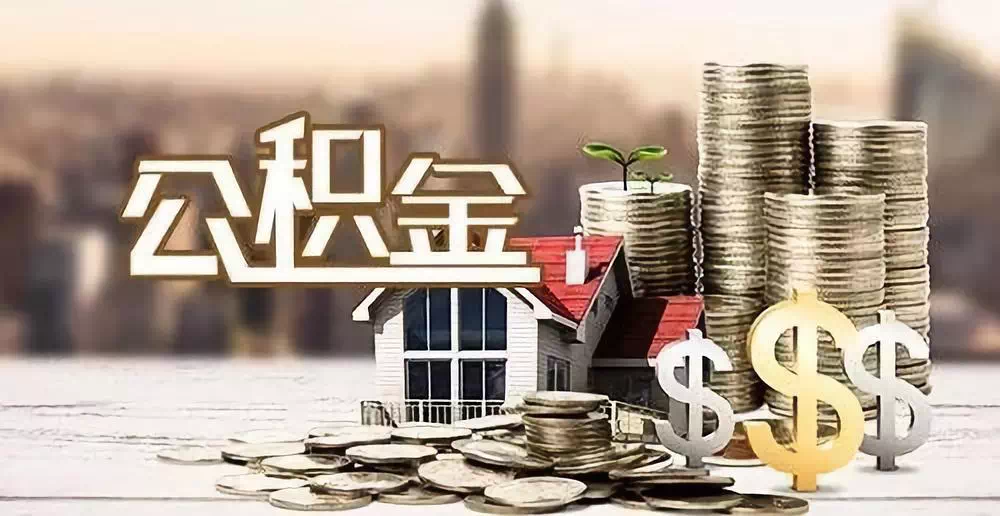 重庆当铺贷款，您的资金解决方案